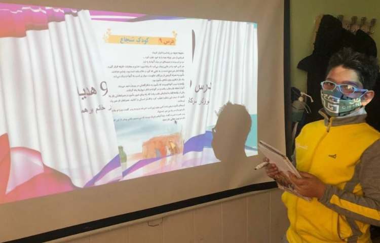 معلم شو دانش آموزان پایه چهارم 2