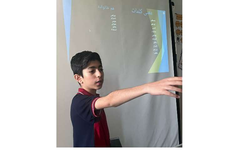 معلم شو دوره درس فارسی 1