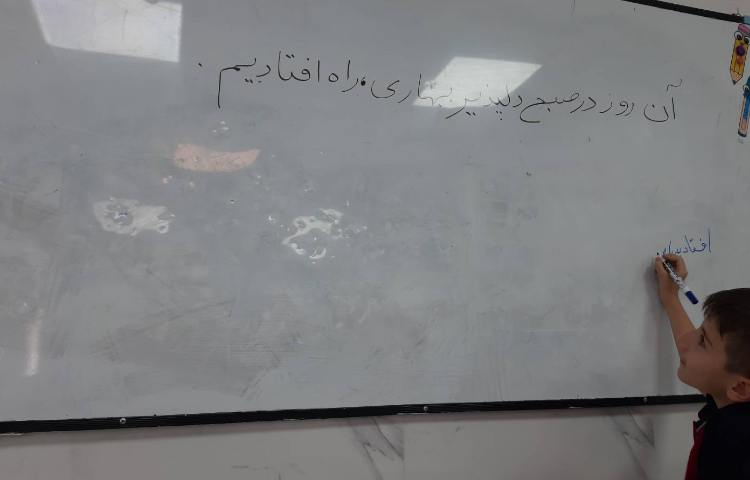 معکوس کردن جملات با هدف افزایش تمرکز و دقت در کلمات مهم 1