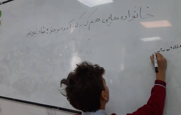 معکوس کردن جملات با هدف افزایش تمرکز و دقت در کلمات مهم 3