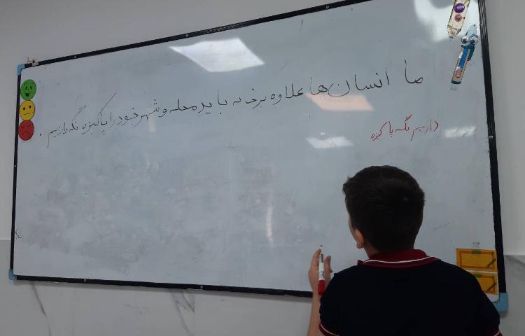 معکوس کردن جملات با هدف افزایش تمرکز و دقت در کلمات مهم 4