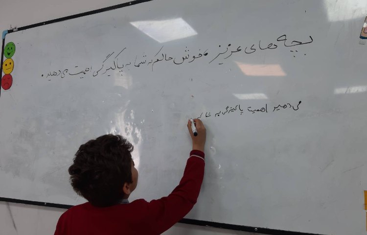 معکوس کردن جملات با هدف افزایش تمرکز و دقت در کلمات مهم 5