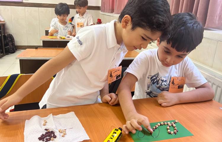 مفاهیم اولیه ریاضی (آشنایی با خطوط) زنگ ریاضی