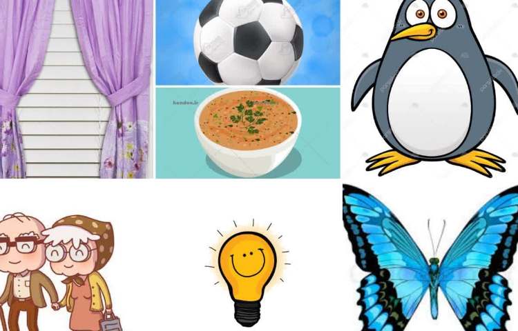 مفاهیم خوانداری 1