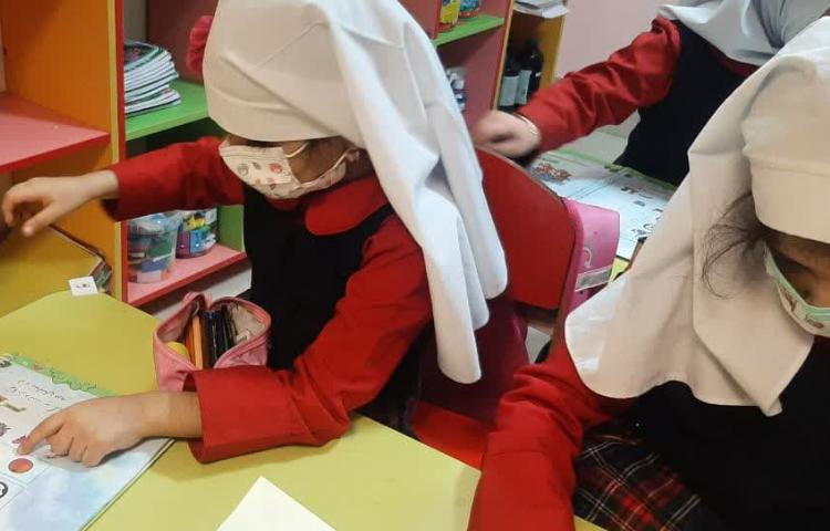 مفاهیم خوانداری 1