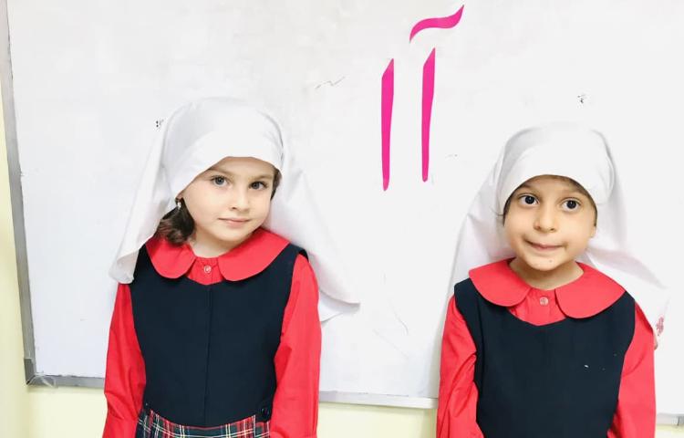 مفاهیم خوانداری 1