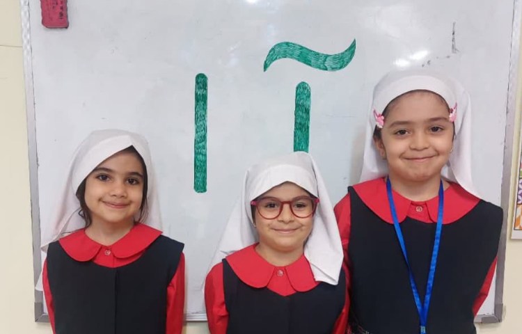 مفاهیم خوانداری 1