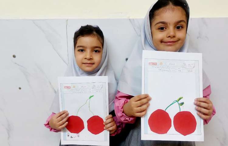 مفاهیم خوانداری 1