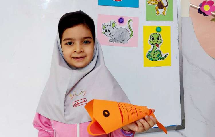 مفاهیم خوانداری 1