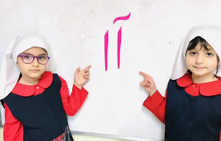 مفاهیم خوانداری 2