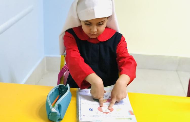 مفاهیم خوانداری 2