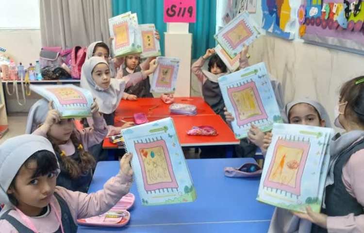 مفاهیم خوانداری 2