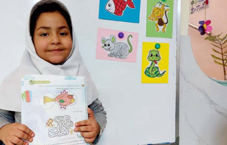 مفاهیم خوانداری 2