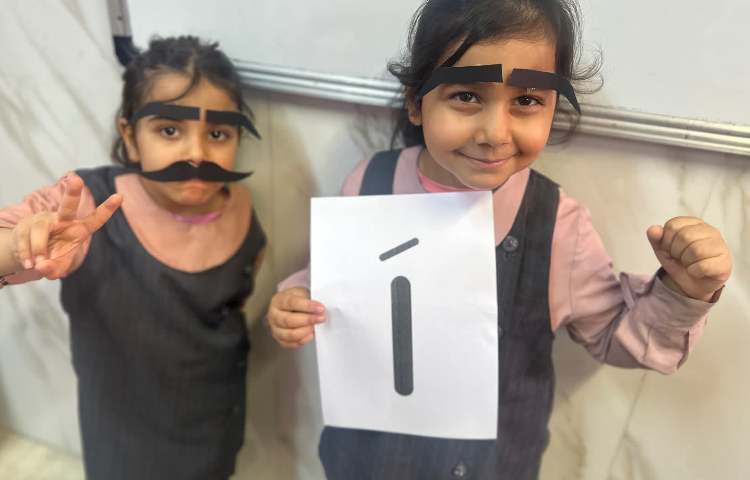 مفاهیم خوانداری 2