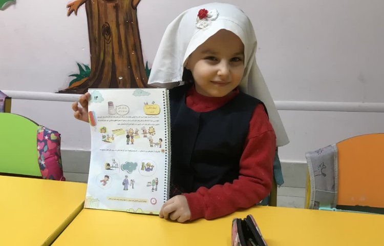 مفاهیم خوانداری 3