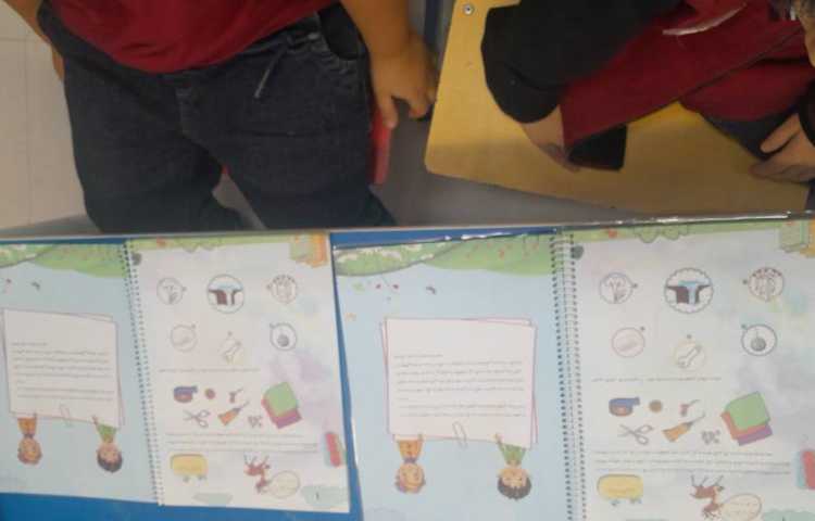 مفاهیم خوانداری 3