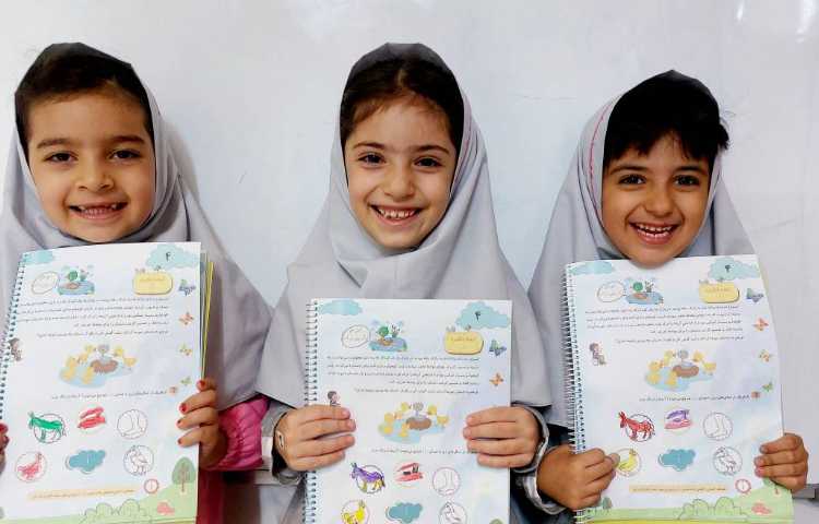 مفاهیم خوانداری 3