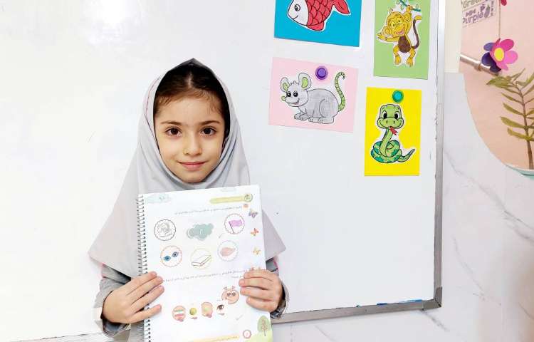 مفاهیم خوانداری 3