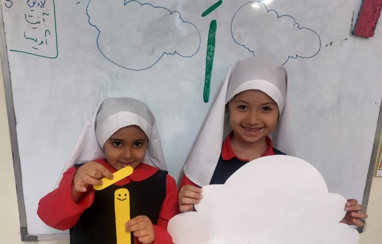 مفاهیم خوانداری 4