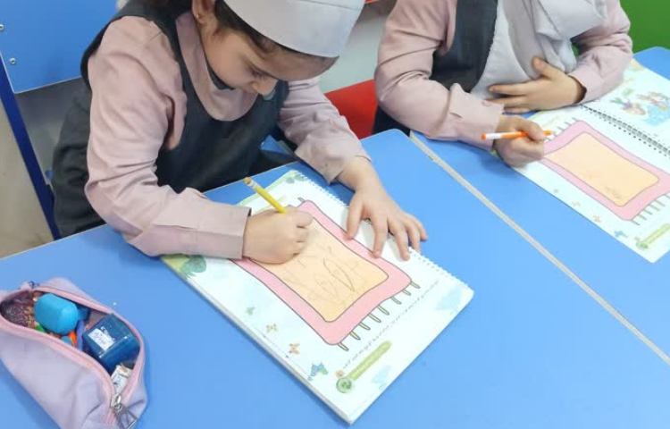 مفاهیم خوانداری 4