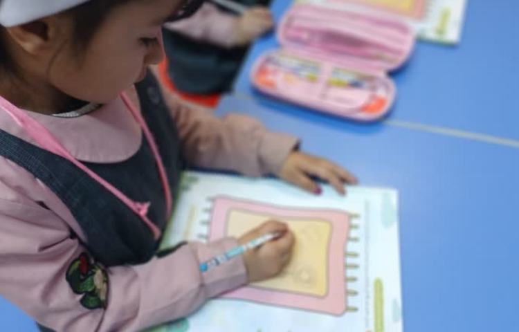 مفاهیم خوانداری 5