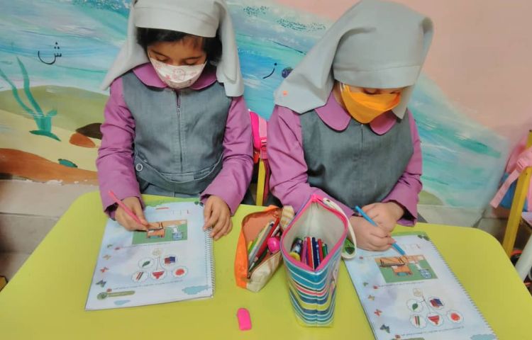 مفاهیم ریاضی:مرور اعداد