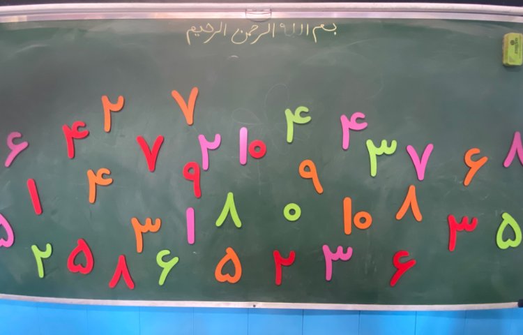 :مفاهیم ریاضی بازی ریاضی با اعداد و چوب خط