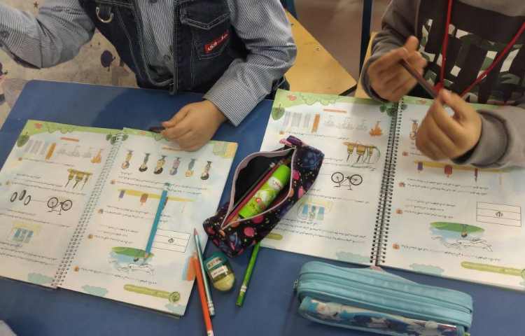 مفاهیم ریاضی با مبحث مقیاس ترین ها 4