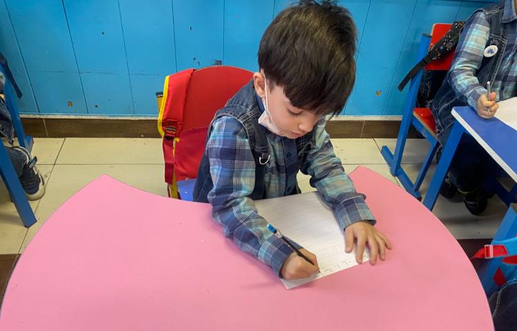 :مفاهیم ریاضی، تمرین اعداد یک تا هفت 1