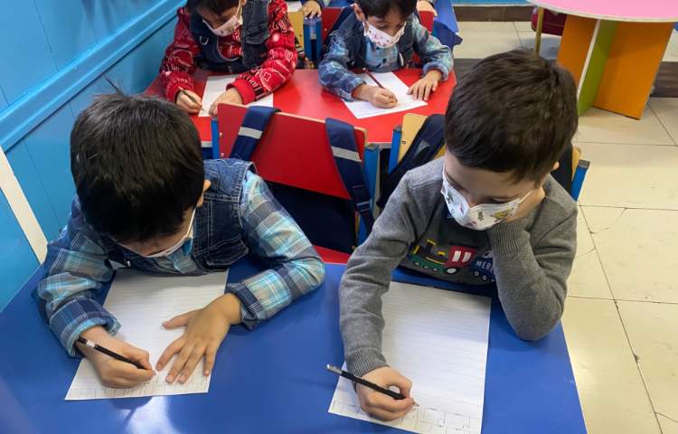 :مفاهیم ریاضی، تمرین اعداد یک تا هفت 2