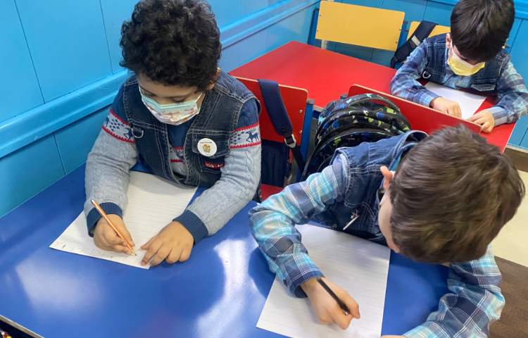 :مفاهیم ریاضی، تمرین اعداد یک تا هفت 5