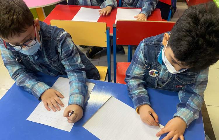 :مفاهیم ریاضی، تمرین اعداد یک تا هفت 7