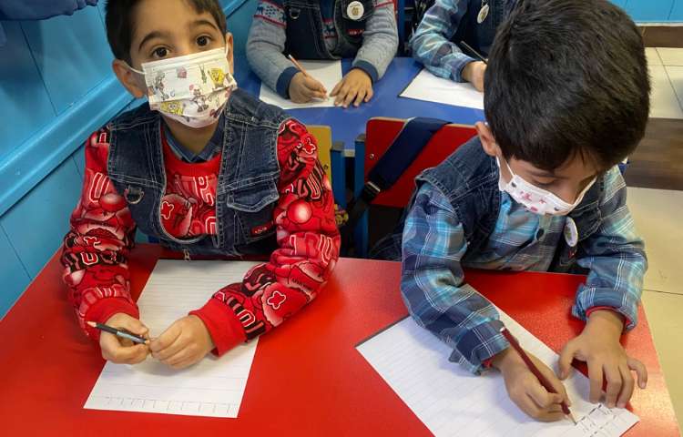 :مفاهیم ریاضی، تمرین اعداد یک تا هفت 9