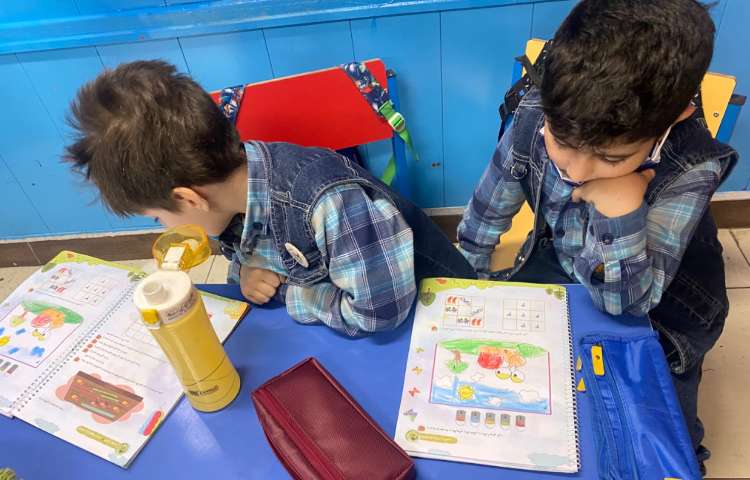 :مفاهیم ریاضی، سنجش اعداد یک تا پنج 1