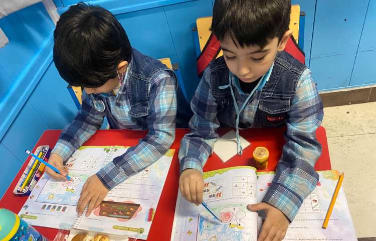 :مفاهیم ریاضی، سنجش اعداد یک تا پنج 9