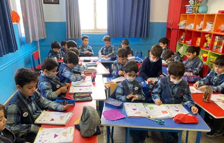 :مفاهیم ریاضی مبحث اشکال هندسی 3