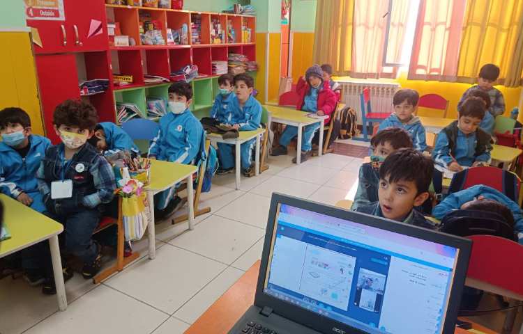 :مفاهیم ریاضی، کامل کردن سنجش شماره 7 1