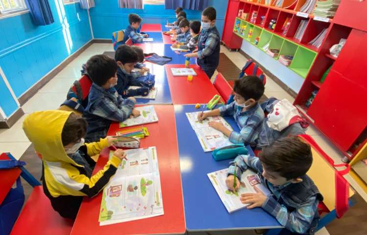 :مفاهیم ریاضی، کلاس قاصدک 1