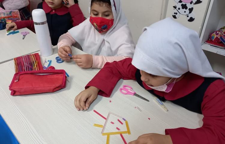 مفاهیم ریاضی 1