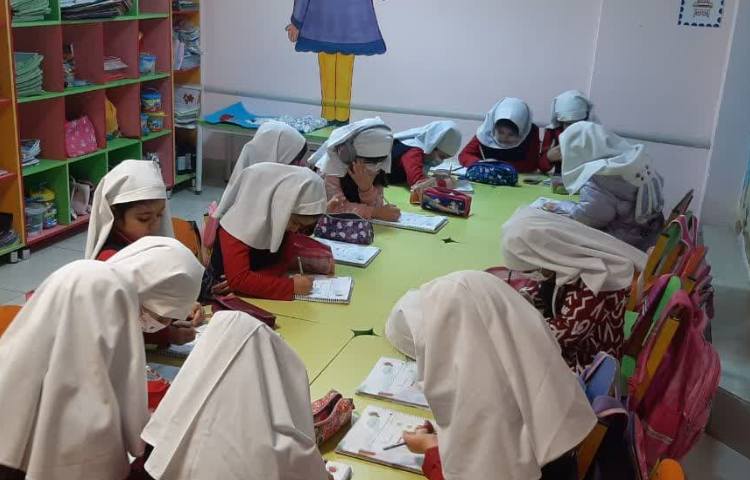 مفاهیم ریاضی 1