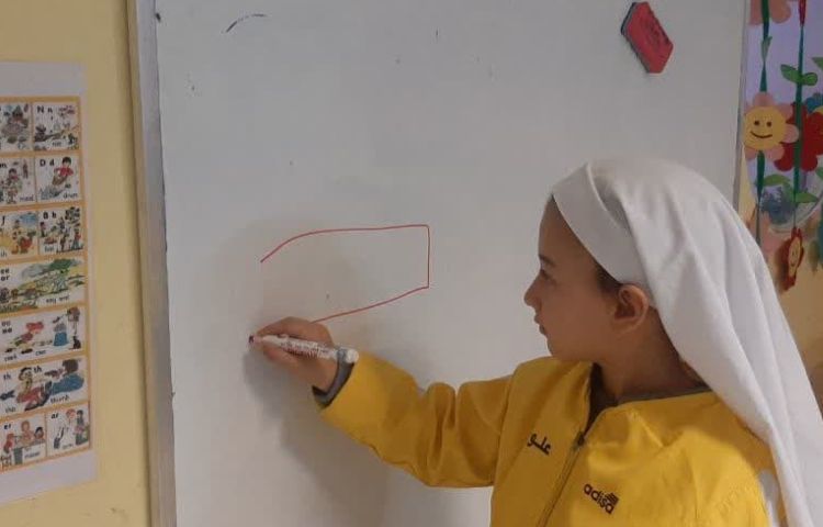 مفاهیم ریاضی 1