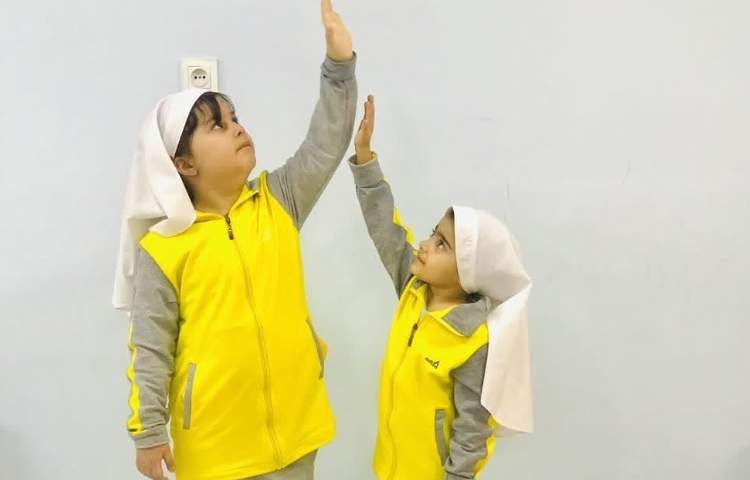 مفاهیم ریاضی 1