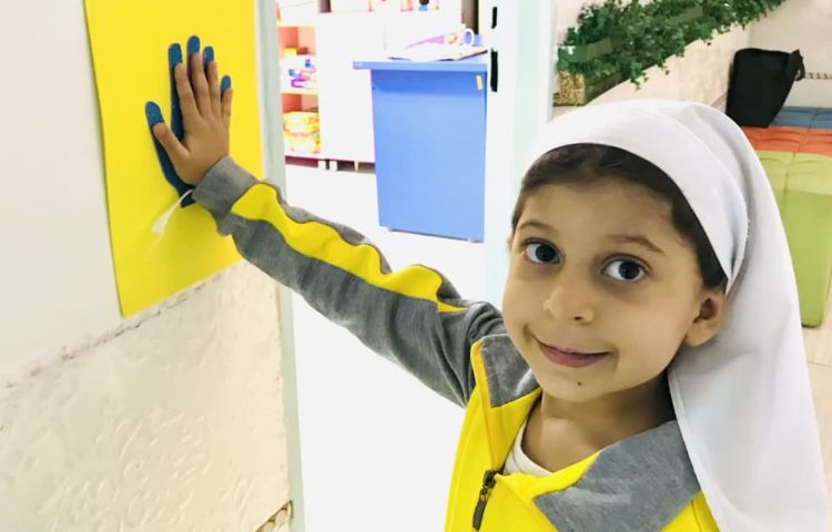 مفاهیم ریاضی 1