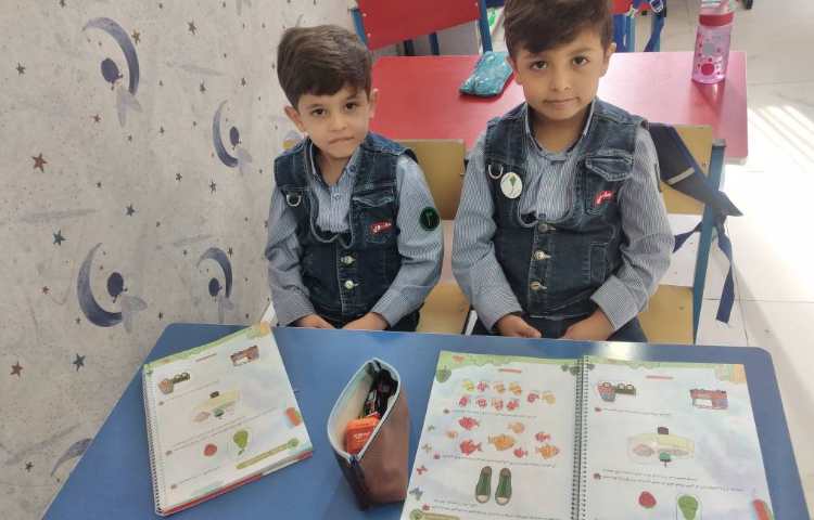 مفاهیم ریاضی 1