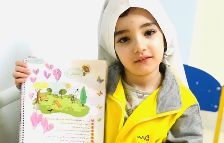 مفاهیم ریاضی 1