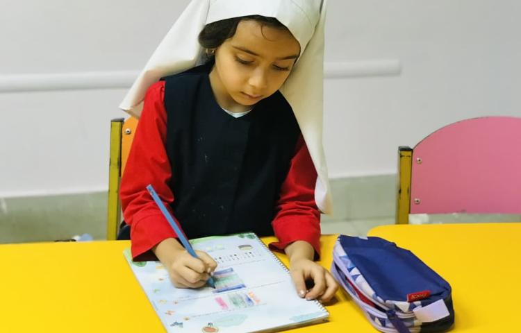 مفاهیم ریاضی 1