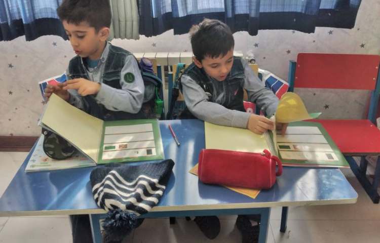 مفاهیم ریاضی 1