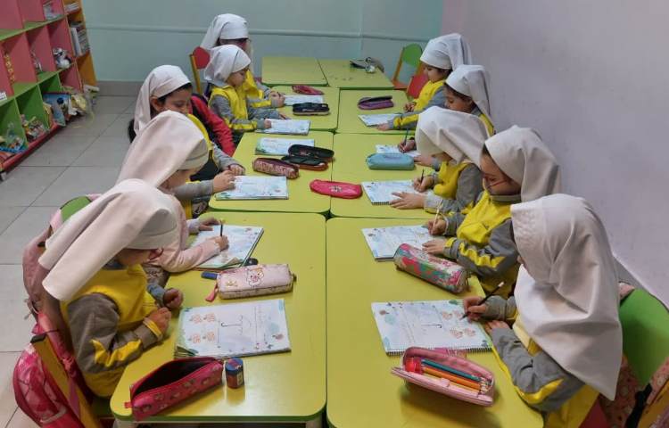 مفاهیم ریاضی 1