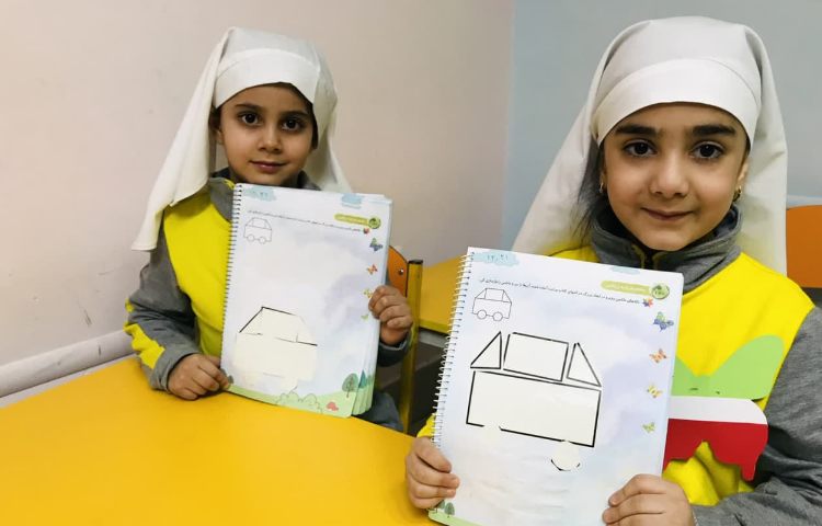 مفاهیم ریاضی 1