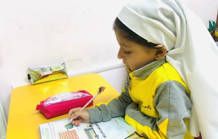 مفاهیم ریاضی 1